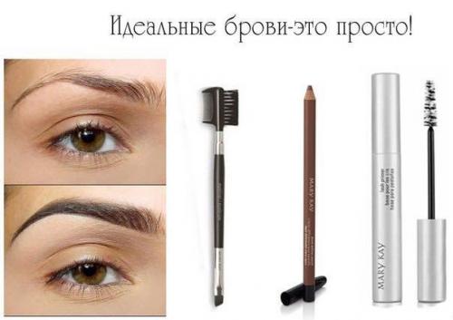 Образ современной, стильной, ухоженной девушки включает множество деталей. 01