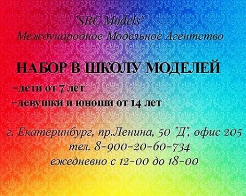 Вопросы и ответы. 02