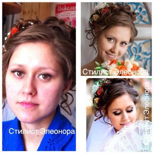 Макияж: Свадебный - 1500 р. 01 Макияж: Свадебный - 1500 р. 01