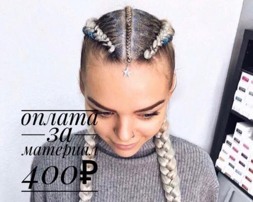 Девушки Тольятти. Модели на предложенные услуги нужны. 08