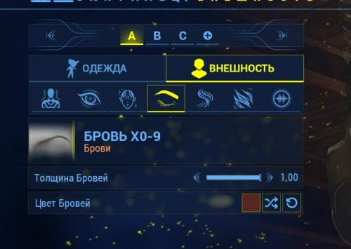 Пора разбить пару яичек, Джек! 03