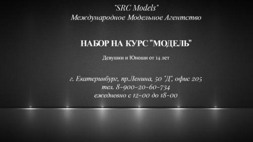 Вопросы и ответы. 01