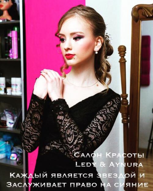 Милые и прекрасные леди! 08 Милые и прекрасные леди! 08