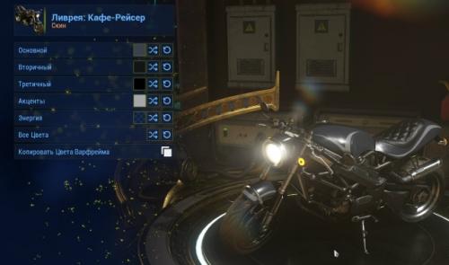 Пора разбить пару яичек, Джек! 06