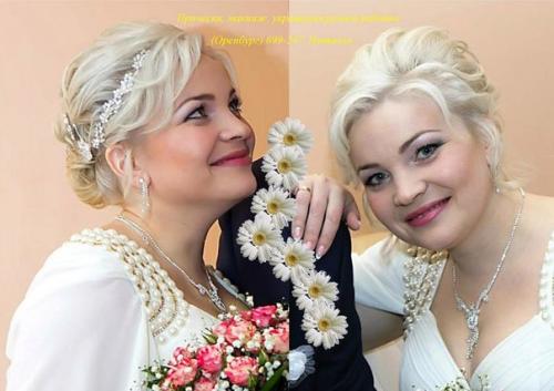 Девушки!  Открыта запись на свадебный сезон 2017 года! 02