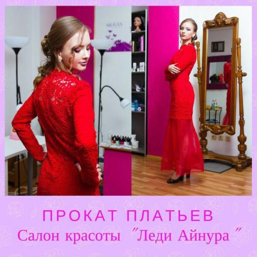 Милые и прекрасные леди! 06 Милые и прекрасные леди! 06