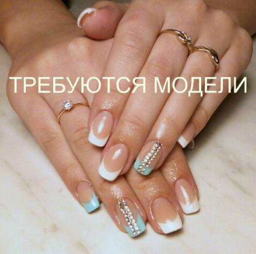 Срочно требуются модели? 04