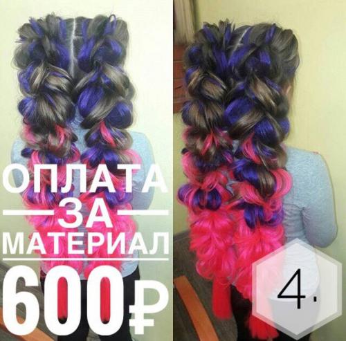 Девушки Тольятти. Модели на предложенные услуги нужны. 04