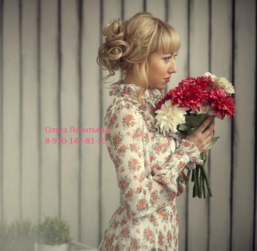 Милые девушки!  По вашим просьбам делаю еще одну акцию с 17. 05