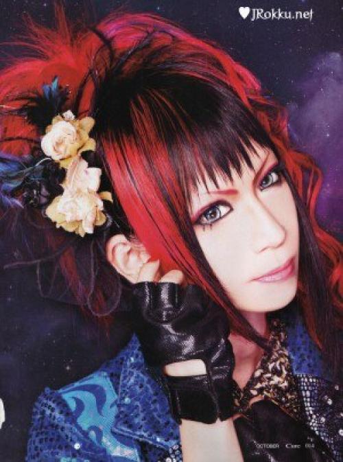 Royz: интервью для Cure vol. 04 Royz: интервью для Cure vol. 04