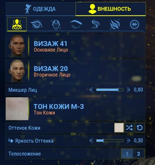 Пора разбить пару яичек, Джек! 01