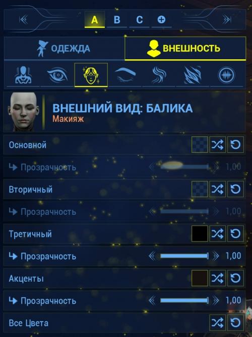 Пора разбить пару яичек, Джек! 02