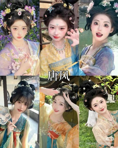 Ханьфу были прекрасны в разные эпохи! 
