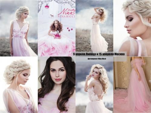 ? 2. Фотопроекта в Липецке в один день! 01 ? 2. Фотопроекта в Липецке в один день! 01