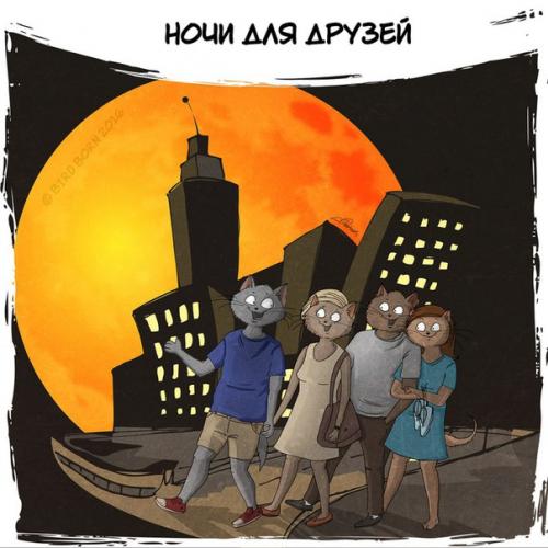 В Перми 22 апреля пройдет традиционная акция Библионочь, когда городские библиотеки будут работать куда дольше обычного. 01 В Перми 22 апреля пройдет традиционная акция Библионочь, когда городские библиотеки будут работать куда дольше обычного. 01