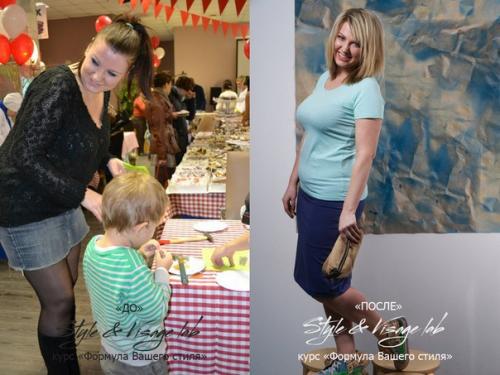 Эволюция стиля.  Мы часто хотим изменений, но ничего для этого не делаем. 02