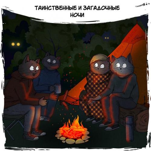 В Перми 22 апреля пройдет традиционная акция Библионочь, когда городские библиотеки будут работать куда дольше обычного. 05 В Перми 22 апреля пройдет традиционная акция Библионочь, когда городские библиотеки будут работать куда дольше обычного. 05