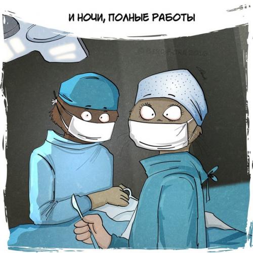 В Перми 22 апреля пройдет традиционная акция Библионочь, когда городские библиотеки будут работать куда дольше обычного. 03 В Перми 22 апреля пройдет традиционная акция Библионочь, когда городские библиотеки будут работать куда дольше обычного. 03