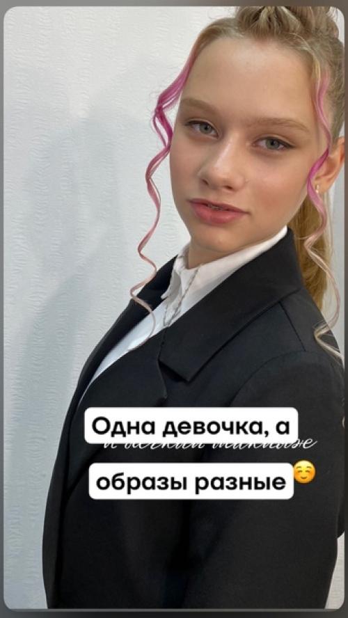 Выпускной.  А ты готова? 02