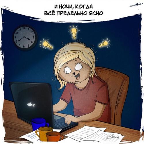 В Перми 22 апреля пройдет традиционная акция Библионочь, когда городские библиотеки будут работать куда дольше обычного. 04 В Перми 22 апреля пройдет традиционная акция Библионочь, когда городские библиотеки будут работать куда дольше обычного. 04