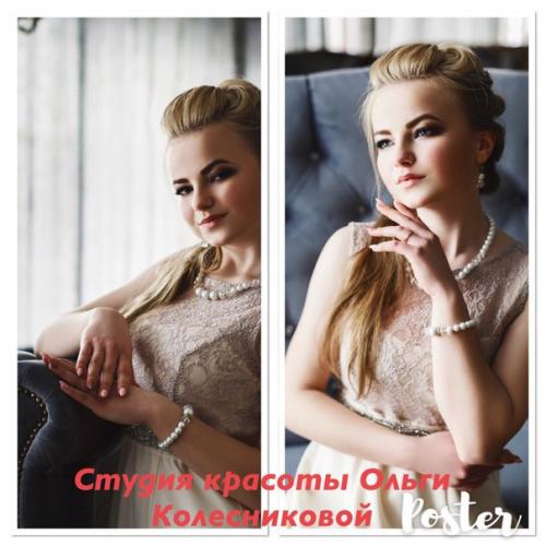 Ищу моделей. Милые красавицы? 06