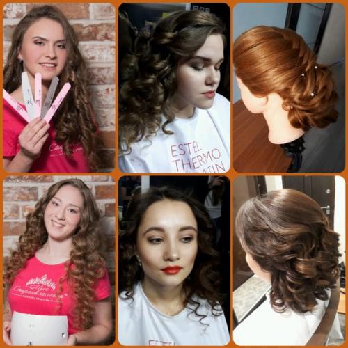 Дорогие девушки?  Я сертифицированный визажист, бровист и мастер по прическам! 04