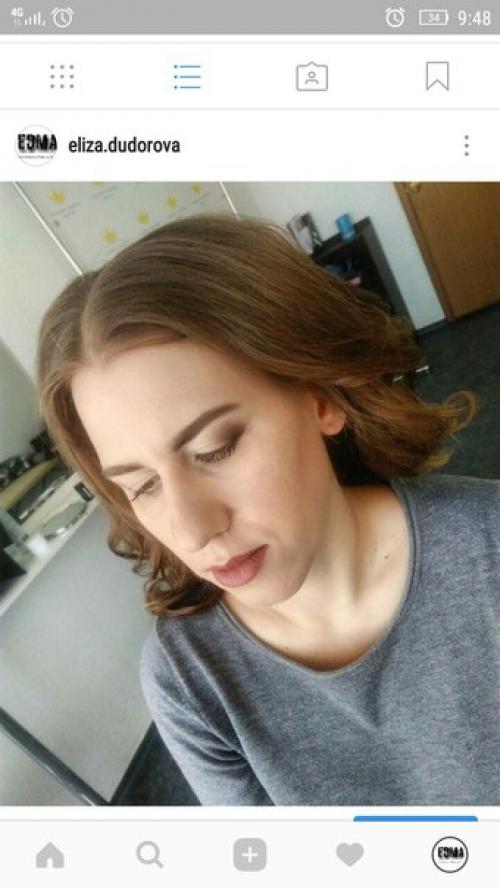 Дорогие девушки!  Приглашаю вас на макияж? 03