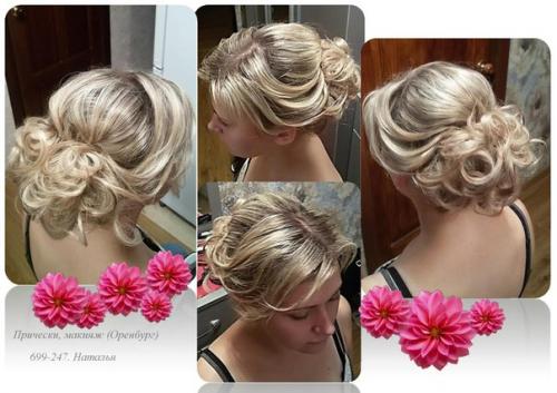 Прически и макияж свадебные, вечерние, для фотосесии. 05