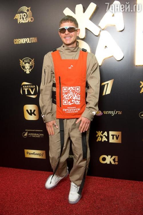 Школа стиля на премии Жара Music Awards, выпуск 2 (47). 03