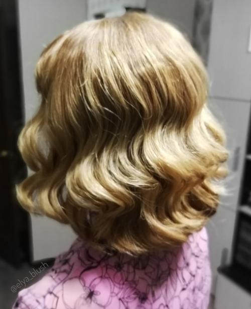 Дорогие девушки?  В субботу (28. 04). 07