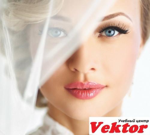 Курсы Свадебный Визаж. 03 Курсы Свадебный Визаж. 03