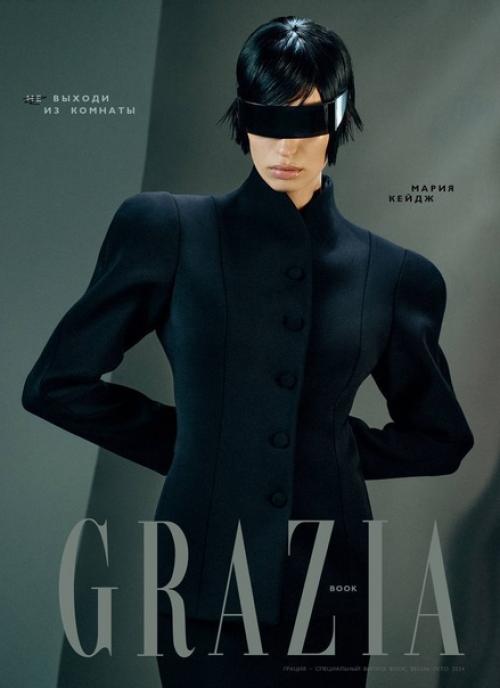 Рады сообщить о сотрудничестве Ollin Professional и журнала Grazia Book. 02