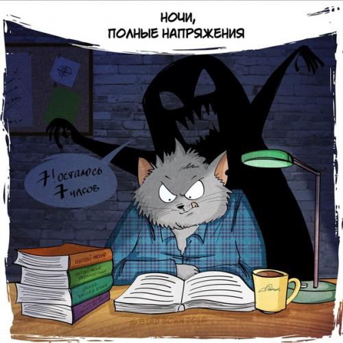 В Перми 22 апреля пройдет традиционная акция Библионочь, когда городские библиотеки будут работать куда дольше обычного. 02 В Перми 22 апреля пройдет традиционная акция Библионочь, когда городские библиотеки будут работать куда дольше обычного. 02