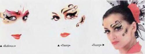 Красотки.  На условия ТФП?  Брюнетка! 04