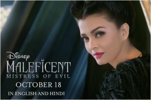 Новости. Что говорит свекровь про Айшварию рай баччан. 01