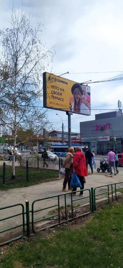 09-05-2024. Примерить наряды и украшения, сделать прическу и макияж? 08