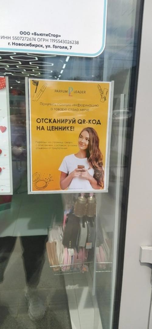 09-05-2024. Примерить наряды и украшения, сделать прическу и макияж? 05