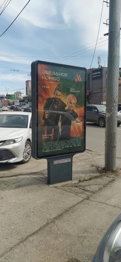 09-05-2024. Примерить наряды и украшения, сделать прическу и макияж? 07