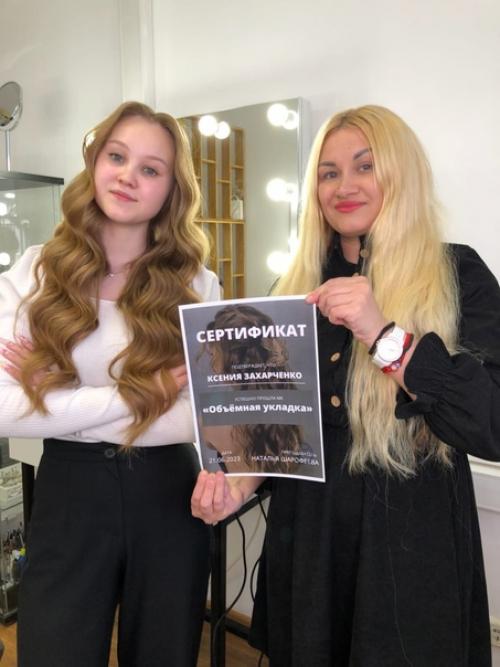 Дорогие мамочки. И выпускники. 01