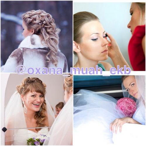 Милые девушки, выпускницы и невесты? 01 Милые девушки, выпускницы и невесты? 01