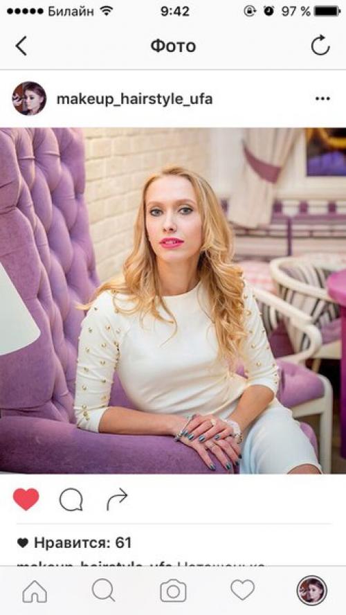 Нужны модели на макияж 500 р. 09