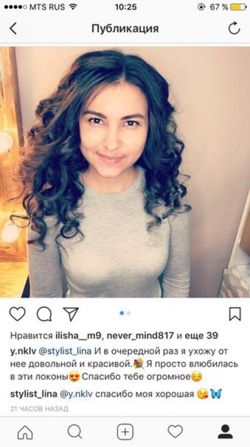 Девушки, кто хочет тратить меньше времени на утренние сборы? 02 Девушки, кто хочет тратить меньше времени на утренние сборы? 02