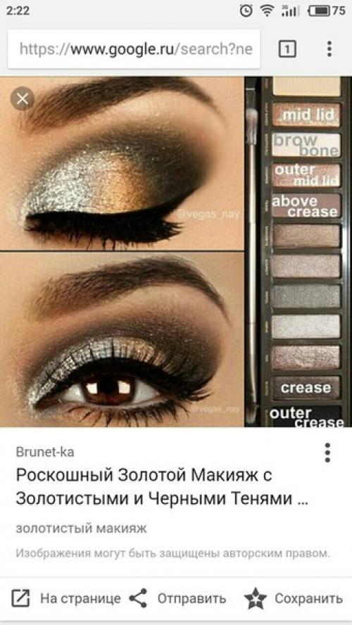 Мастера!  На 23 число на макияж и прическу до 18: 00. 01