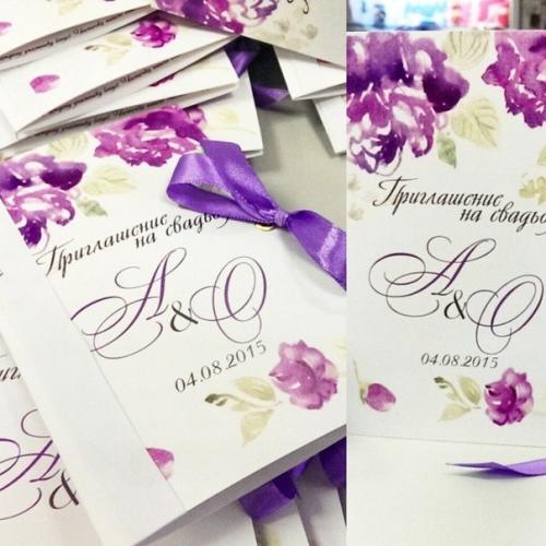 Дорогие невесты!  Свадебная прическа свадебный макияж = 2000 рублей? 01