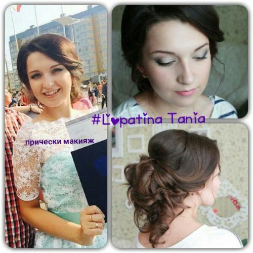 Почему водостойкая тушь лучше обычной (даже если ты не едешь на море: 5 фактов? 03 Почему водостойкая тушь лучше обычной (даже если ты не едешь на море: 5 фактов? 03