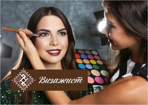 Какую профессию выбрать в бьюти сфере? 01