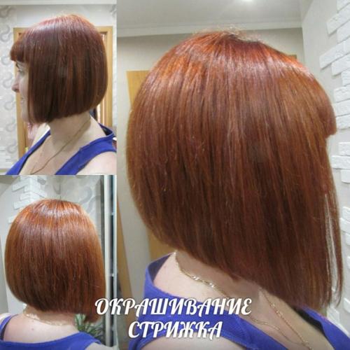 Милые девушки!  Я парикмахер - визажист, помогу создать ваш образ. 02