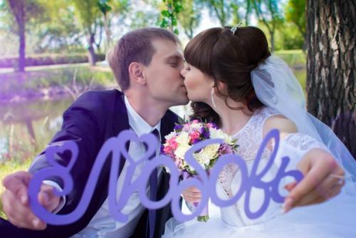 Новое предложение для невест ( VIP пакет). 04