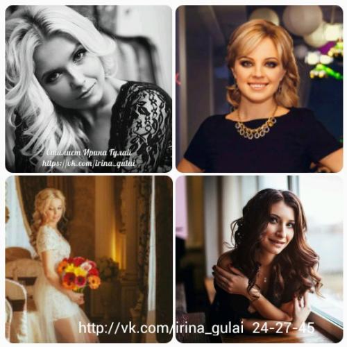 Красавицы!  Для уточнения цены вашего конкретного варианта, а также занятости, необходимо сразу написать важную информацию: 02