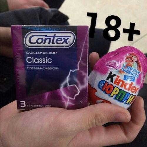 Всем привет с вами *? 04